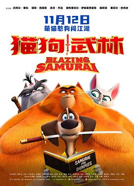 伊人激情久久综合中文字幕